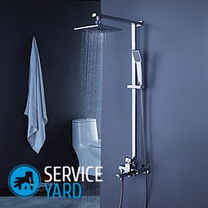 Встроенный смеситель для душа в стену