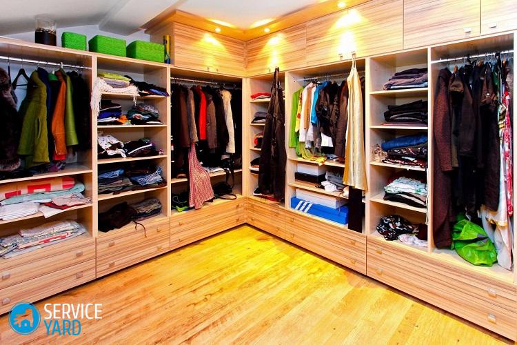 Вторая жизнь любимой одежды