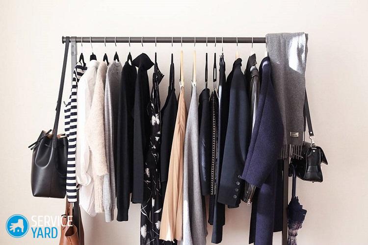 Вторая жизнь любимой одежды