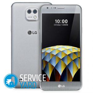 Выбираем смартфон LG