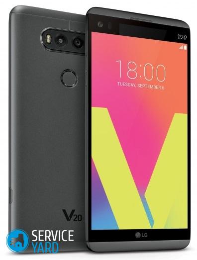 Выбираем смартфон LG