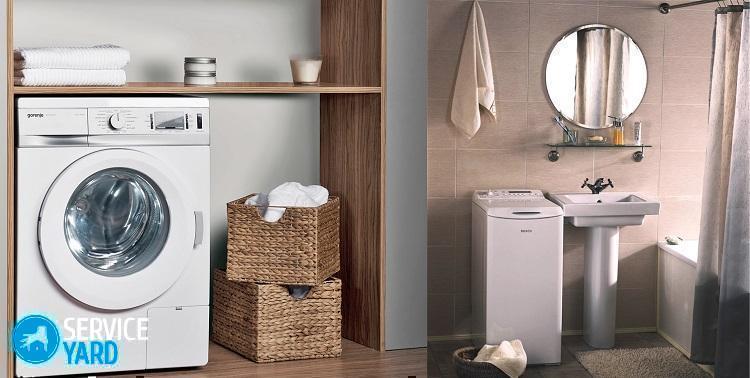 Выбивает автомат при включении стиральной машины