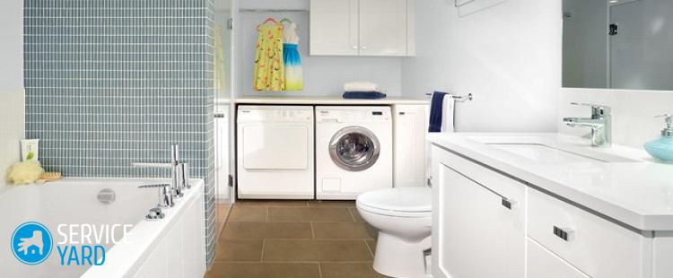 Выбивает автомат при включении стиральной машины