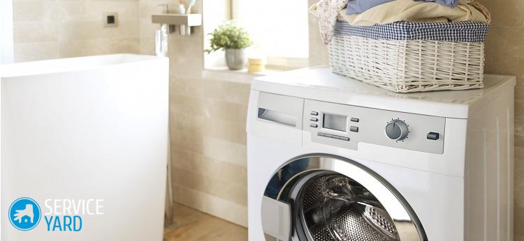 Выбивает автомат при включении стиральной машины