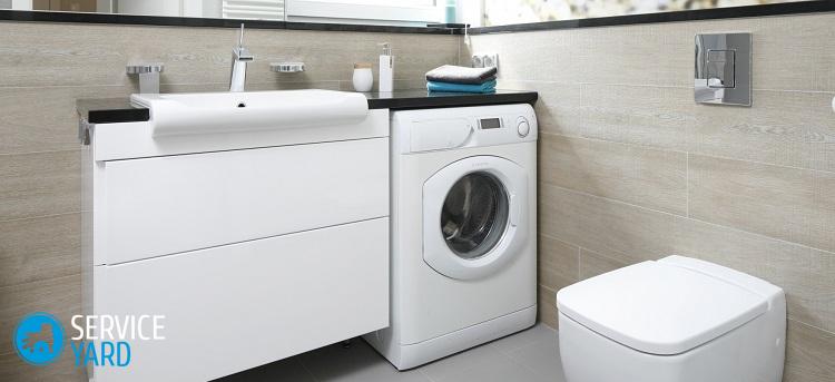 Выбивает автомат при включении стиральной машины