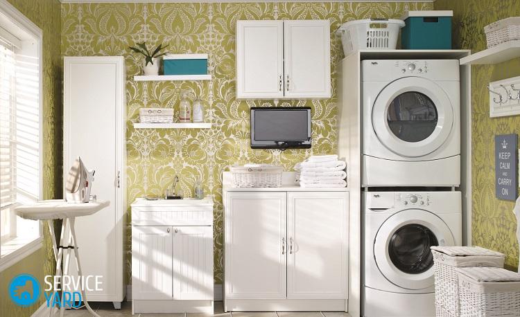 Выбивает автомат при включении стиральной машины