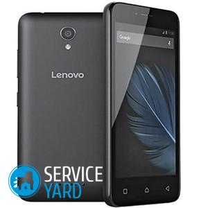 Выбрать Леново смартфон