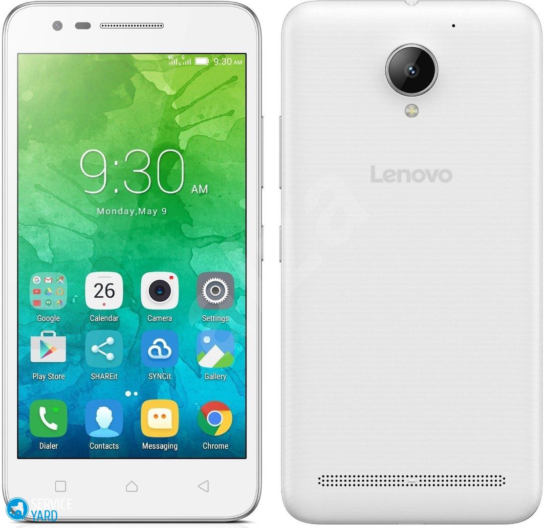 Выбрать Леново смартфон