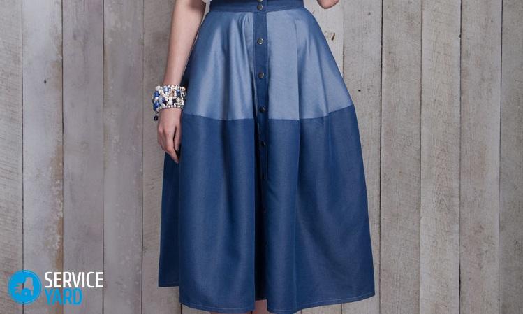 Выкройка юбки-колокол