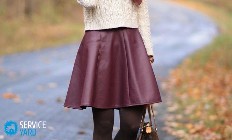 Выкройка юбки-колокол