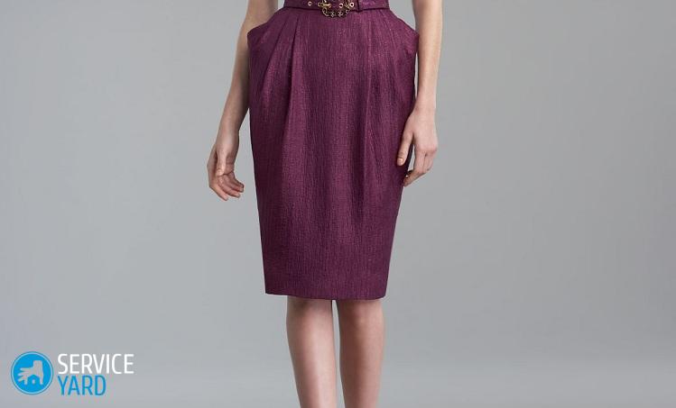 Выкройка юбки-тюльпан