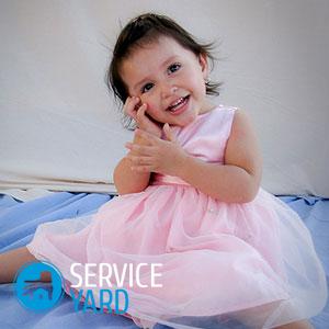 Выкройки детских платьев для начинающих — простые выкройки своими руками