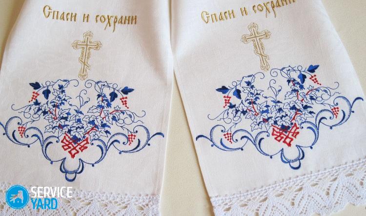 Вышивка на полотенце своими руками