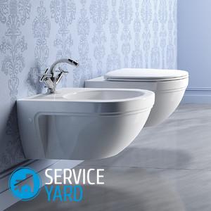 Высота установки унитаза, какая она должна быть?