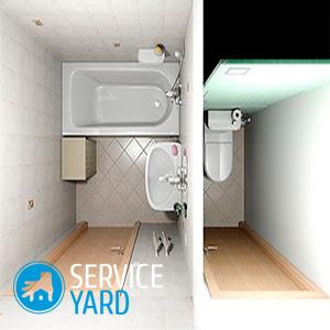 Вытяжка в туалете