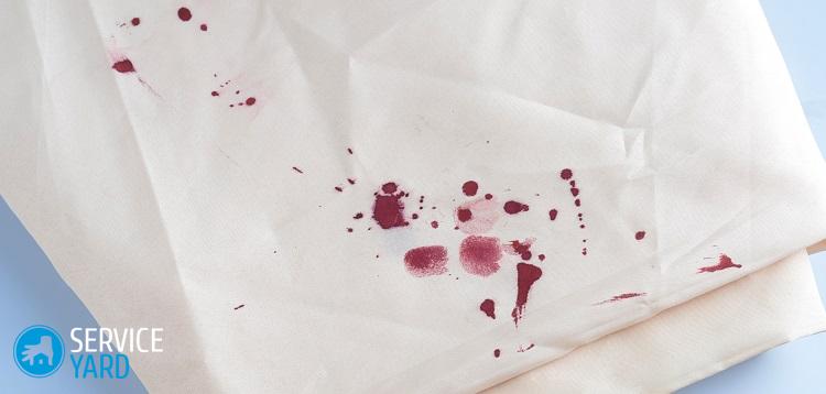 Вывести пятна крови с одежды