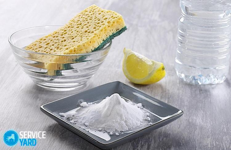 Вывести пятно содой