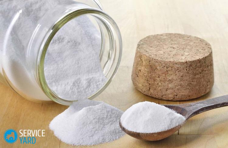 Вывести пятно содой