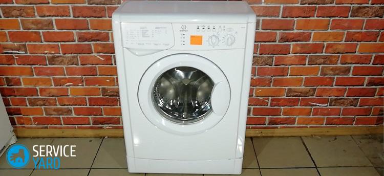 Wisl 85 indesit