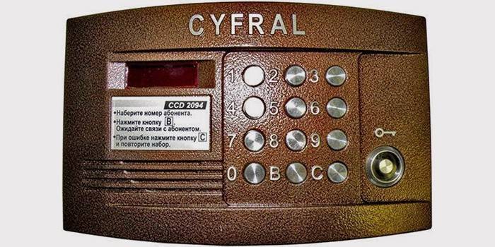 Як без ключа відкрити домофон