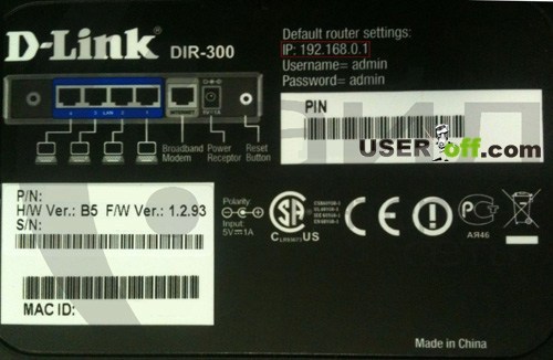 Як дізнатися ip-адресу роутера