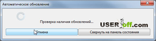 Як оновити браузер: Mozilla Firefox, Opera, Google Chrome і Internet Explorer