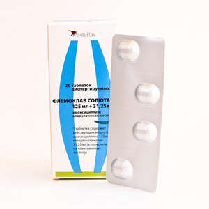 Як правильно приймати Флемоклав Солютаб дітям (таблиця дозування)