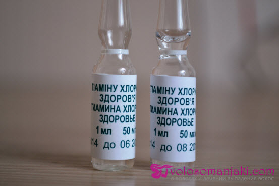 Як правильно використовувати аптечні вітаміни в ампулах для волосся