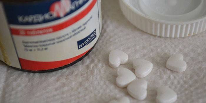 Як приймати препарат Кардіомагніл — склад, інструкція для застосування, побічні дії і аналоги