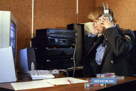 Як прослухати мобільний телефон дружини, щоб вона не помітила