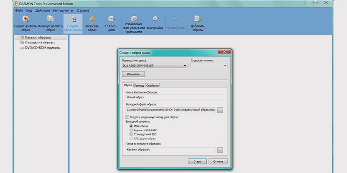Як створити iso образ Windows 7 через UltraISO на завантажувальну флешку і диск