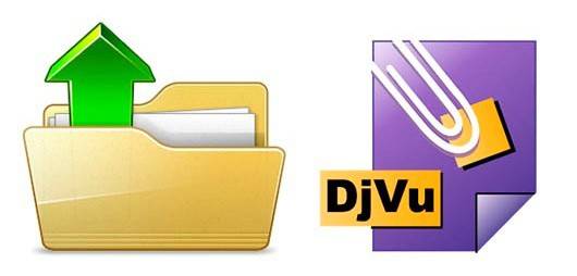 Як відкрити djvu файл на комп’ютері