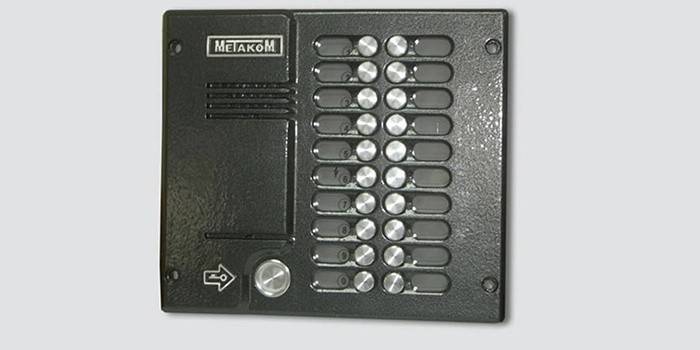 Як відкрити домофон метаком без ключа