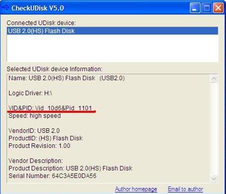 Як відновити флешку