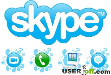 Як встановити скайп на комп’ютер або ноутбук (інструкція)