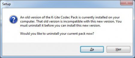 Як встановити відео кодеки для windows?