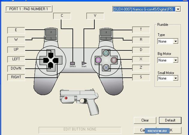 Як завантажити та налаштувати емулятор джойстика на комп’ютері?
