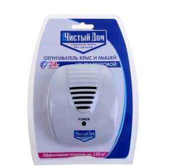 Який краще вибрати відлякувач щурів і мишей