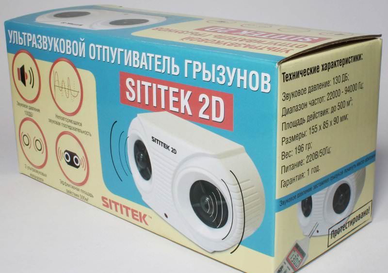 Який краще вибрати відлякувач щурів і мишей