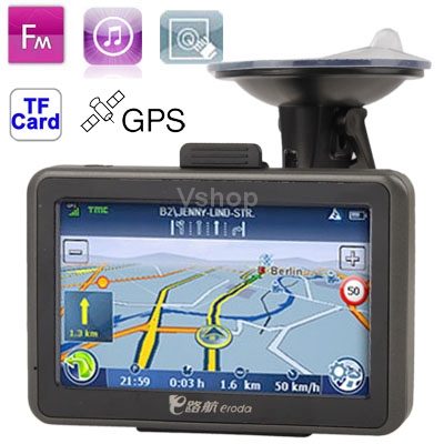 Який навігатор краще купити машину