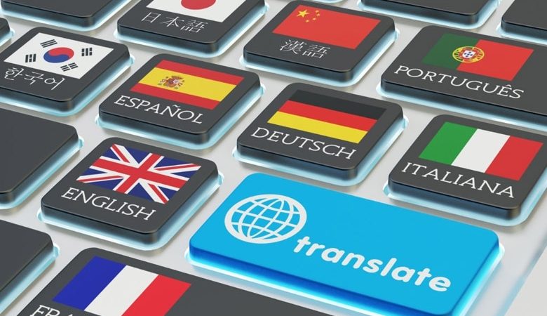 Який найкращий, точний, правильний, грамотний перекладач онлайн?