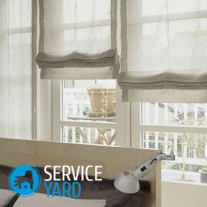 Японские шторы своими руками