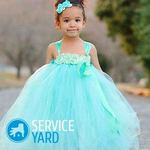 Юбка из фатина своими руками