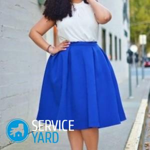 Юбки для полных женщин сшить самой