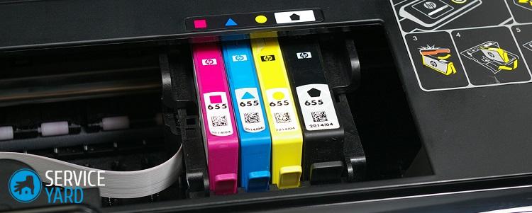 Замена картриджа в принтере Canon