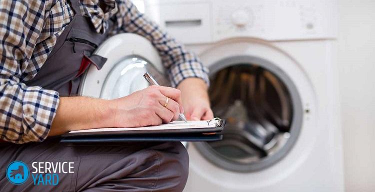 Замена подшипника на стиральной машине Индезит