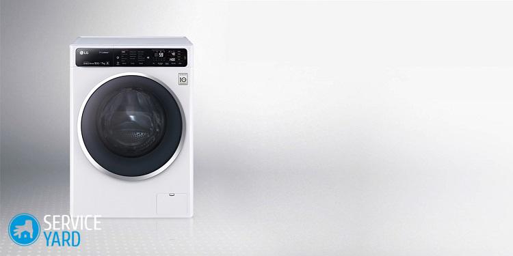 Замена подшипника на стиральной машине LG