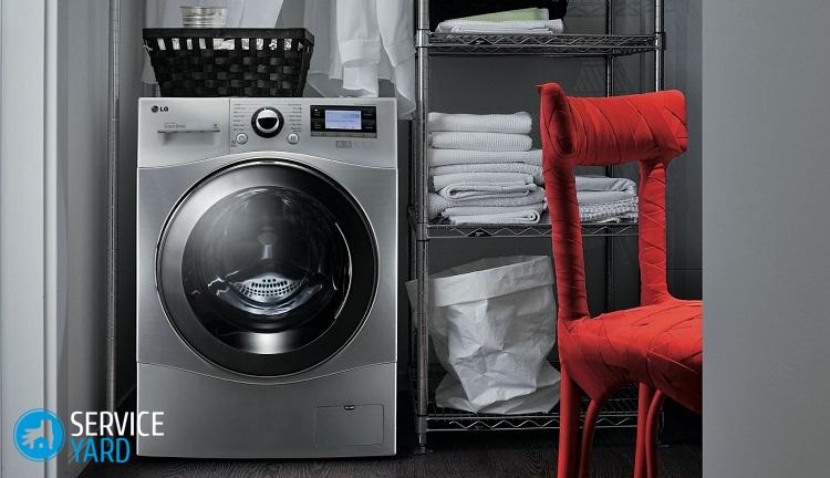 Замена подшипника на стиральной машине LG