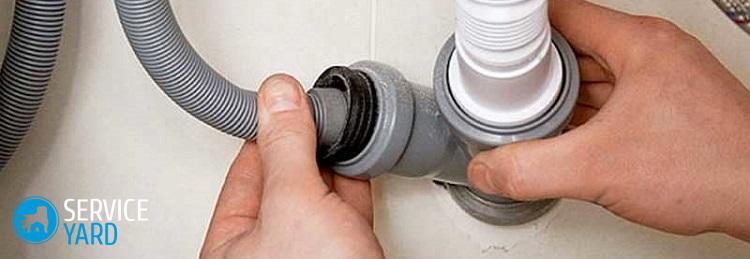 Замена сливного шланга стиральной машины