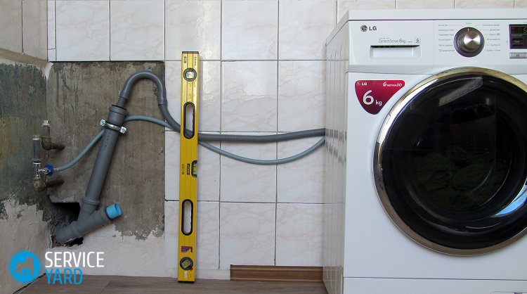 Замена сливного шланга стиральной машины
